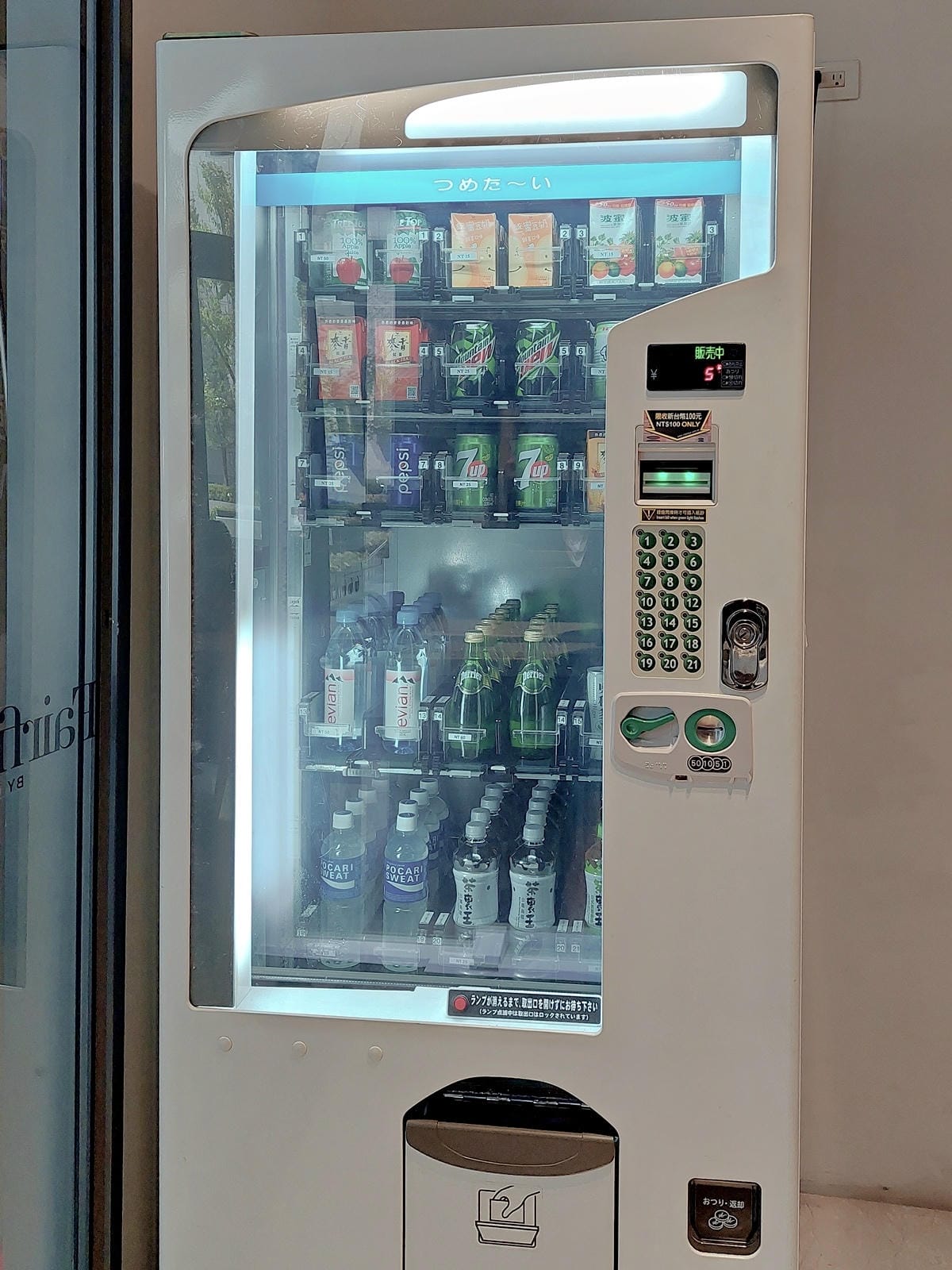 台中萬楓酒店 (41).jpg 台中萬楓酒店 (41).jpg