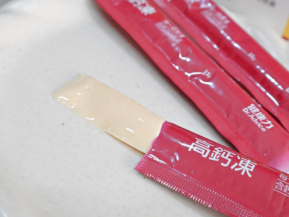 健康力高鈣凍 (7).jpg 健康力高鈣凍 (7).jpg