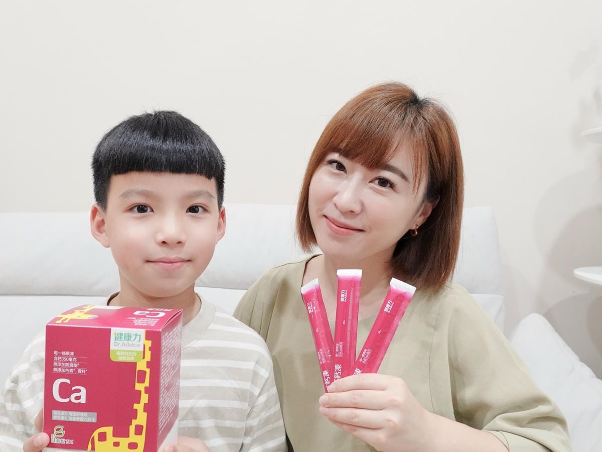 健康力高鈣凍 (3).jpg 健康力高鈣凍 (3).jpg