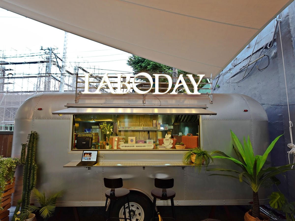 桃園民權拾酒 (4).jpg 桃園民權拾酒 (4).jpg