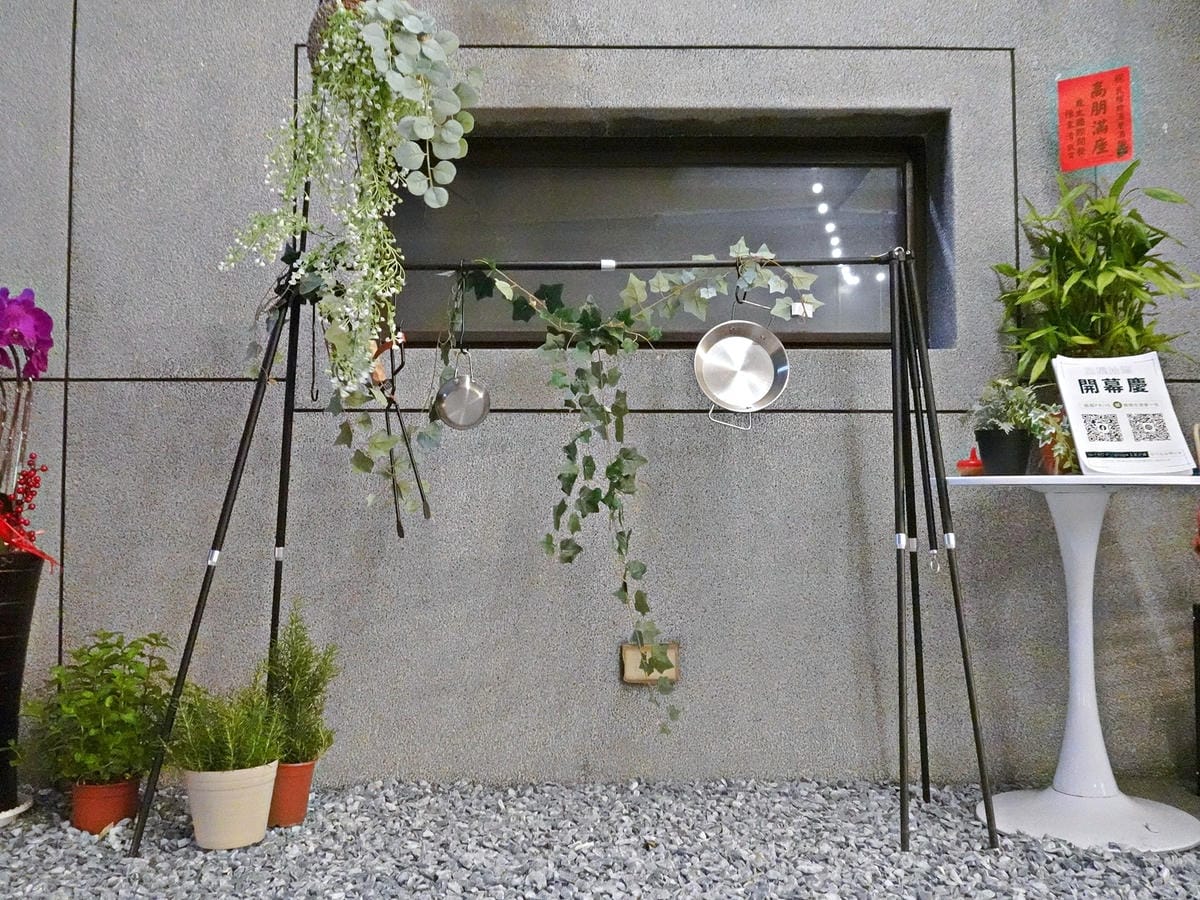 桃園民權拾酒 (6).jpg 桃園民權拾酒 (6).jpg