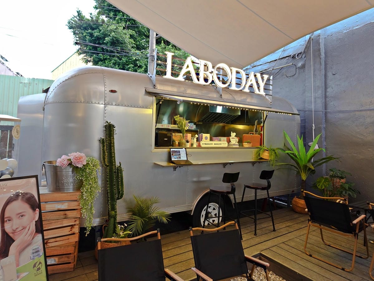 桃園民權拾酒 (5).jpg 桃園民權拾酒 (5).jpg