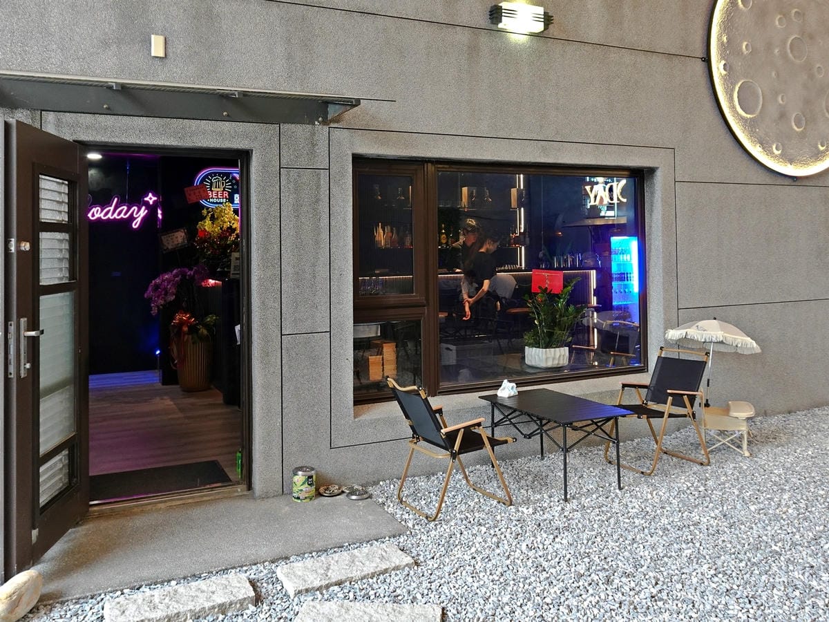 桃園民權拾酒 (8).jpg 桃園民權拾酒 (8).jpg