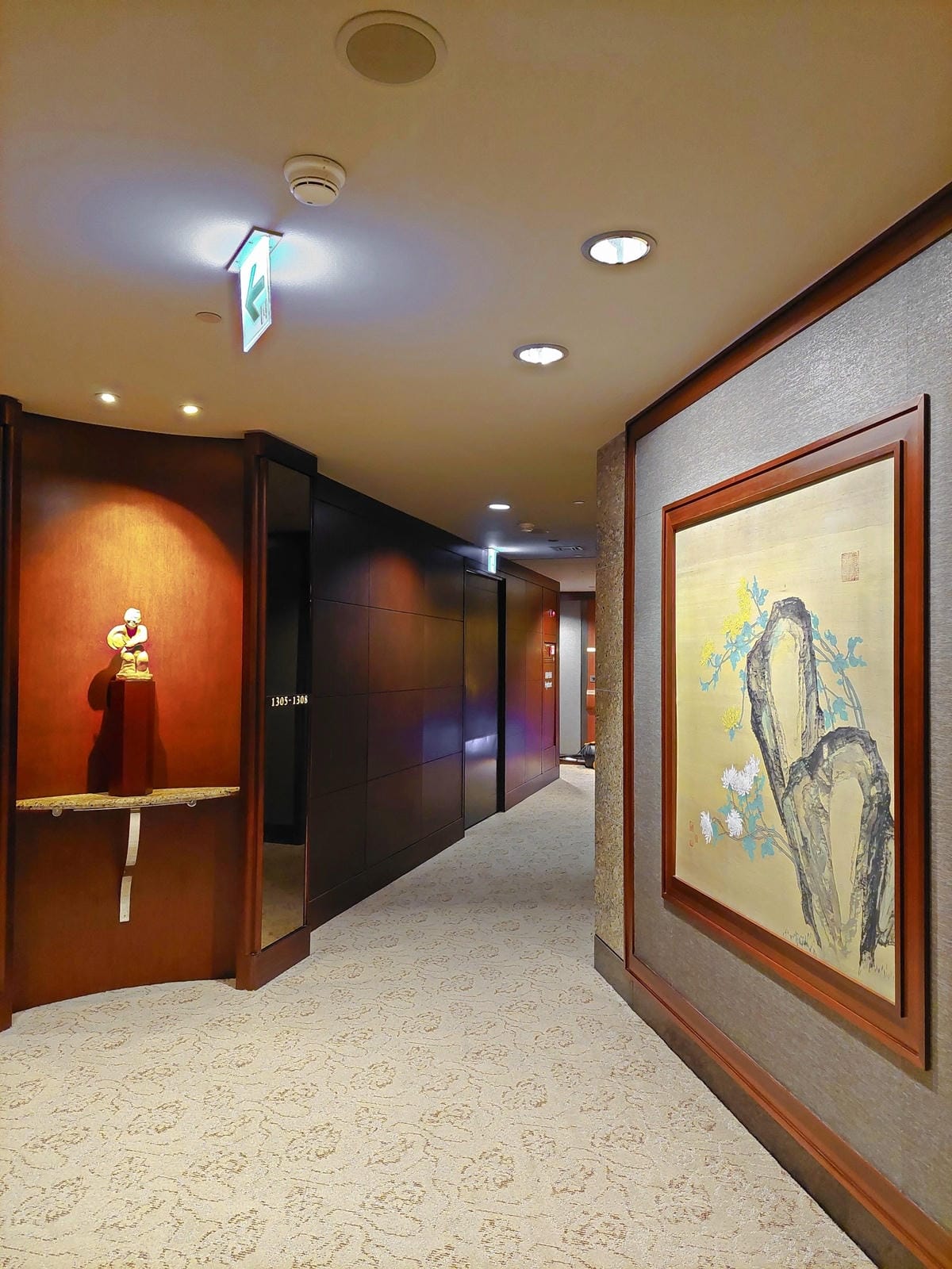 台北香格里拉 (6).jpg 台北香格里拉 (6).jpg