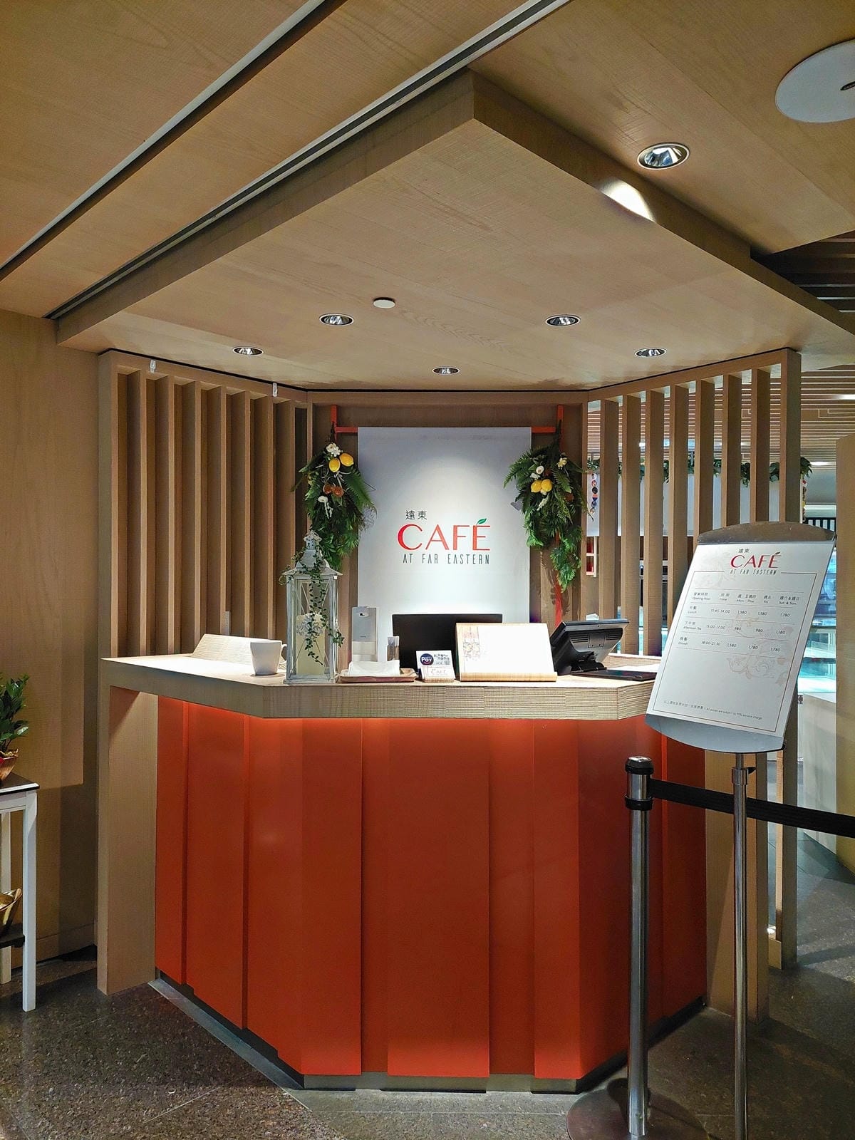 台北香格里拉 (38).jpg 台北香格里拉 (38).jpg