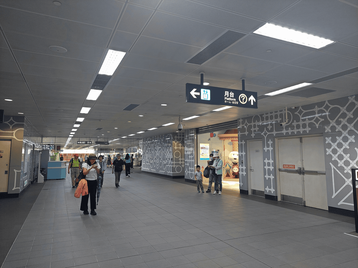 福容大飯店桃園機捷A8店63.png 福容大飯店桃園機捷A8店63.png
