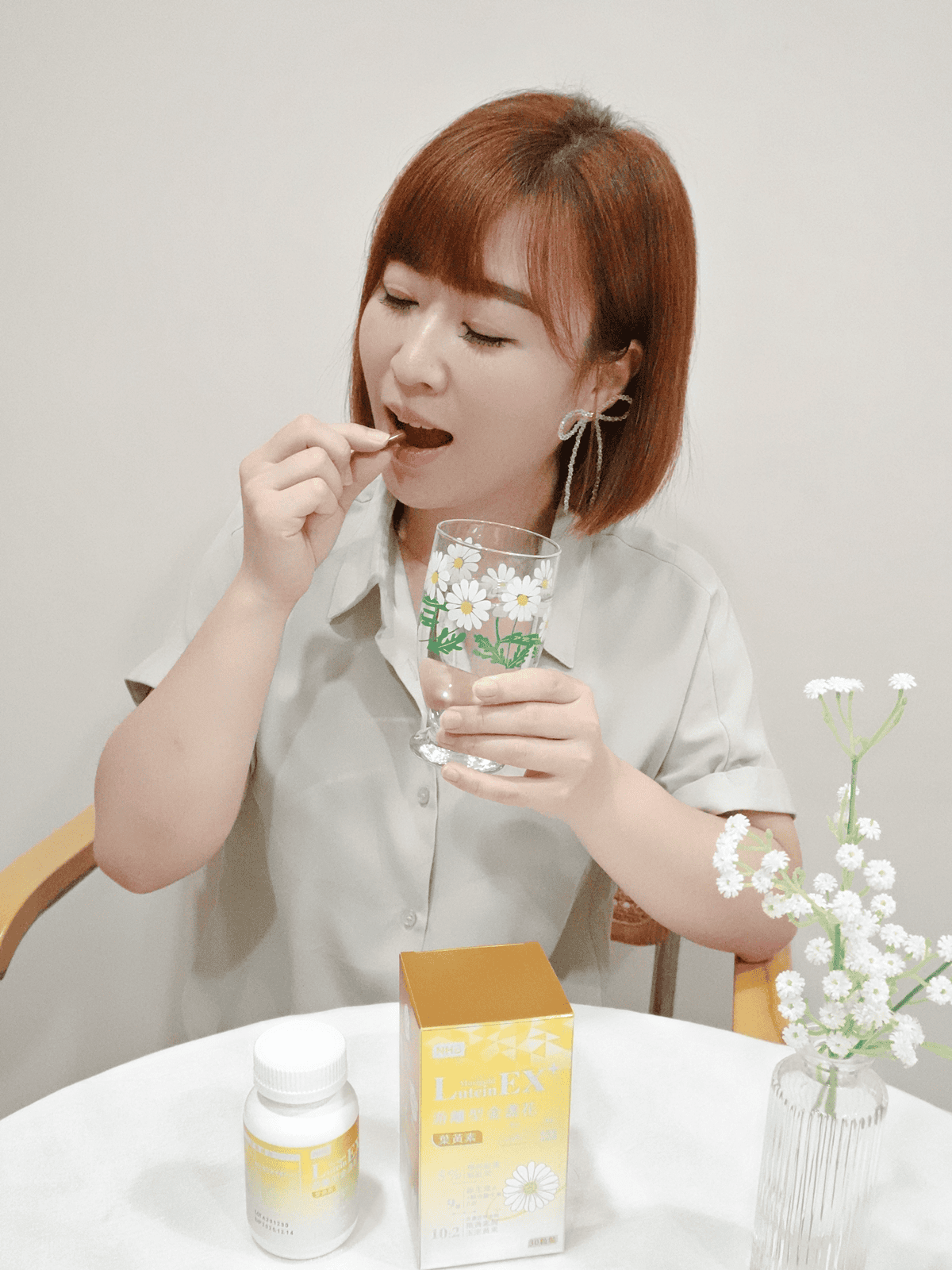 NHB 游離型金盞花葉黃素膠囊 (9).png NHB 游離型金盞花葉黃素膠囊 (9).png