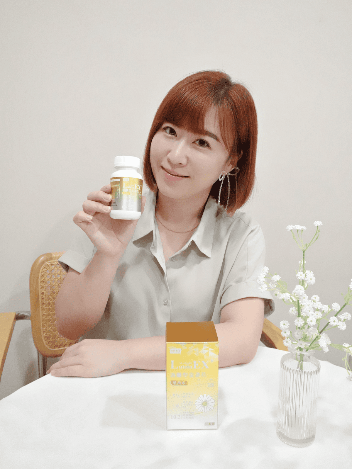 NHB 游離型金盞花葉黃素膠囊 (4).png NHB 游離型金盞花葉黃素膠囊 (4).png