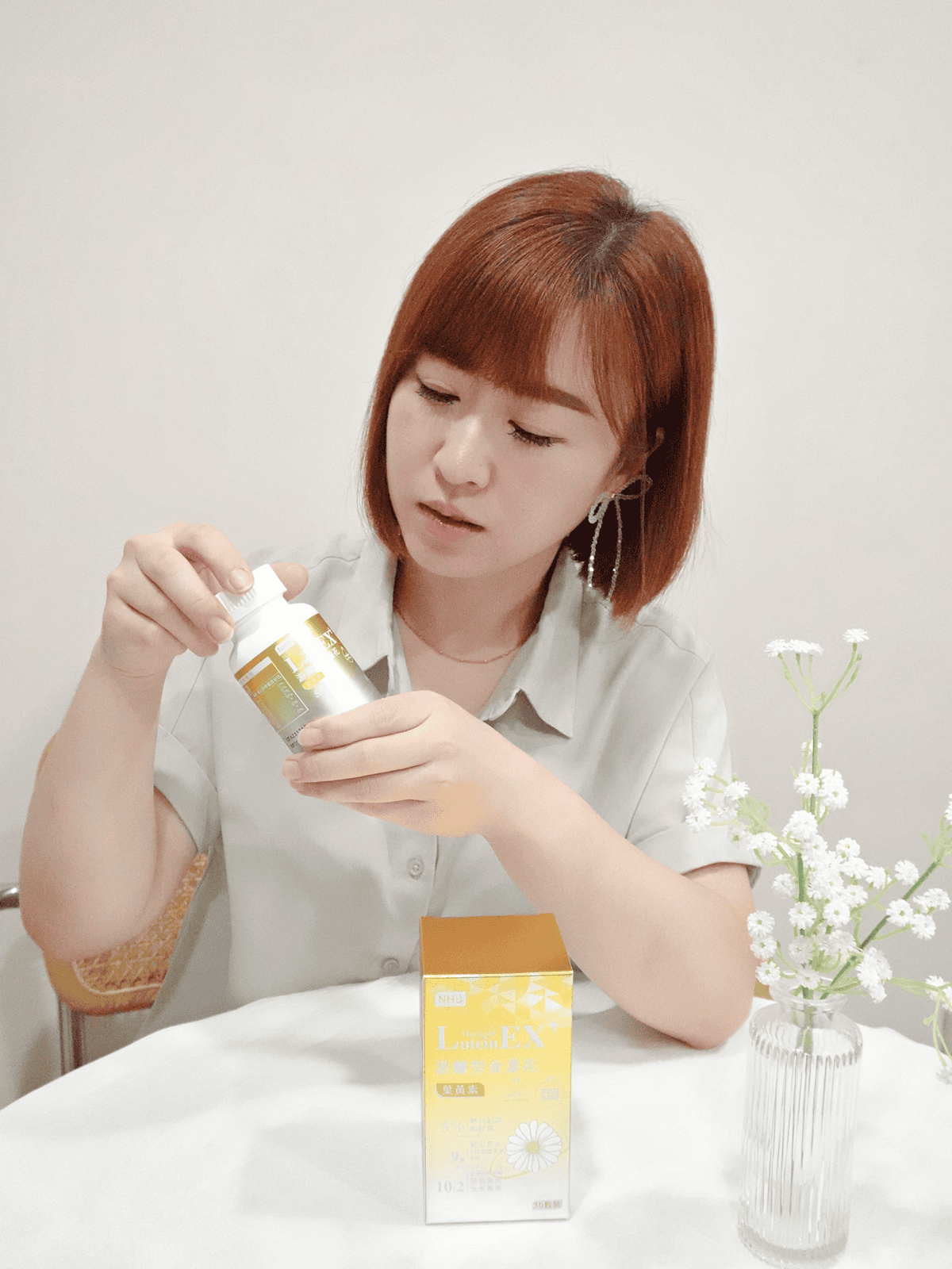 NHB 游離型金盞花葉黃素膠囊 (7).png NHB 游離型金盞花葉黃素膠囊 (7).png