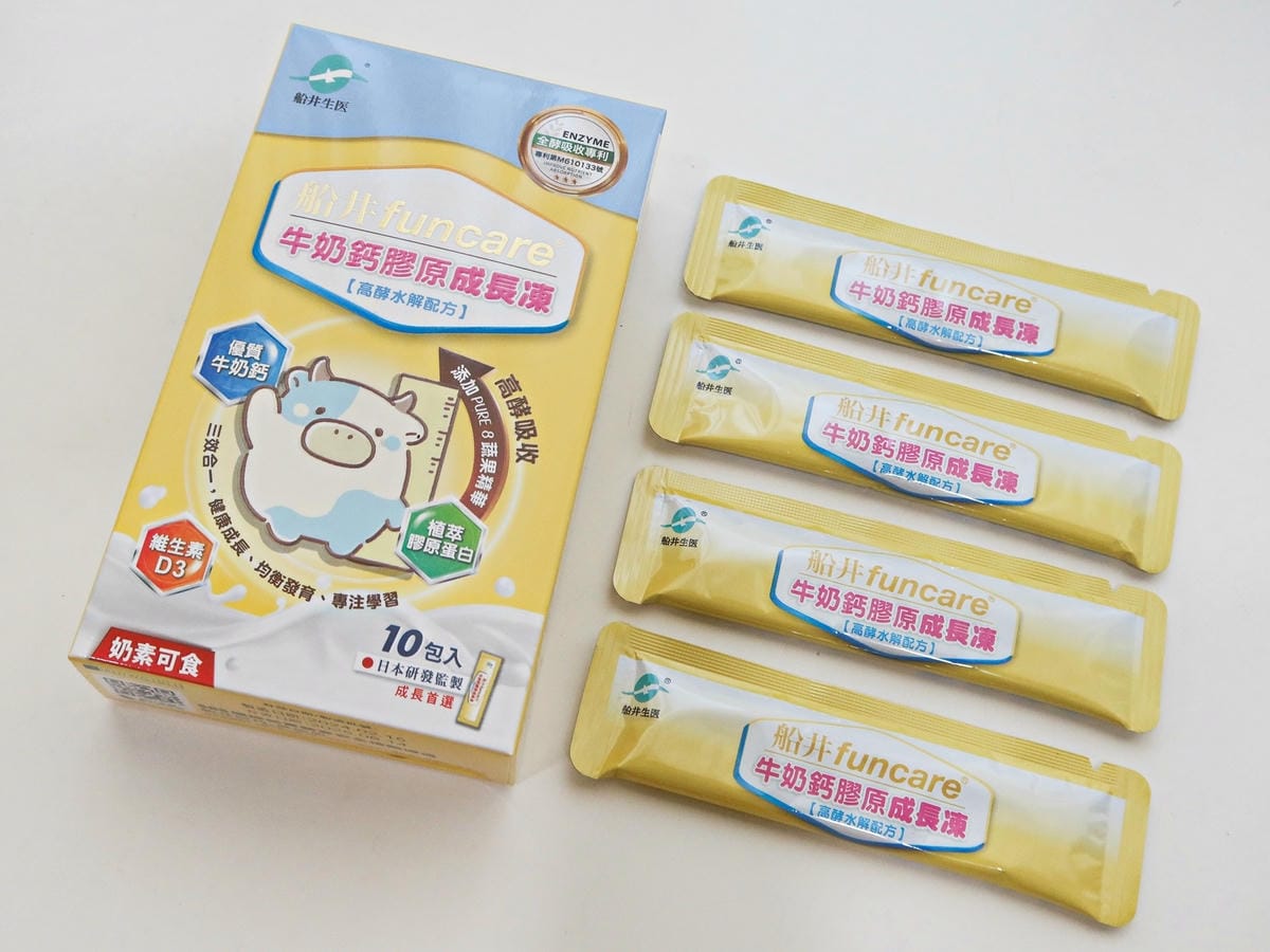 5 船井高成長系列.jpg 5 船井高成長系列.jpg