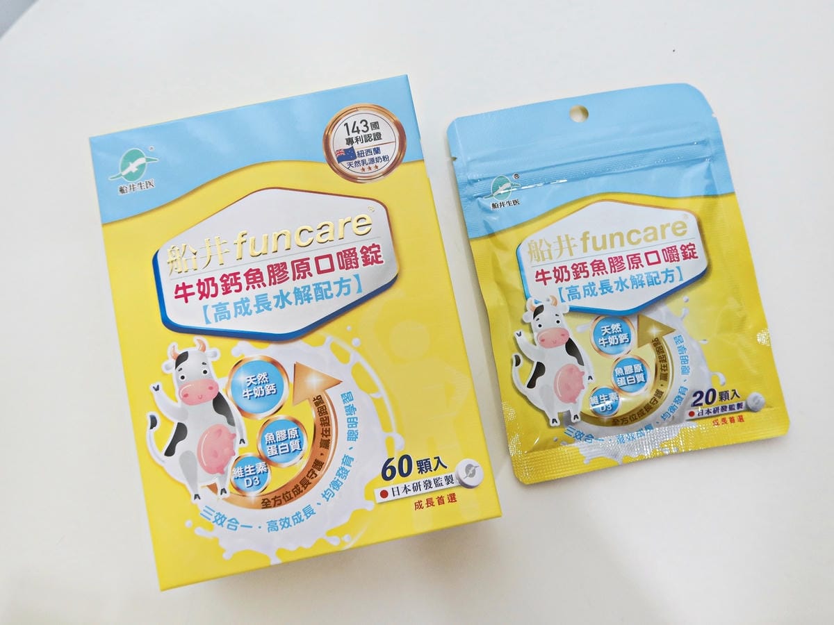 8 船井高成長系列.jpg 8 船井高成長系列.jpg