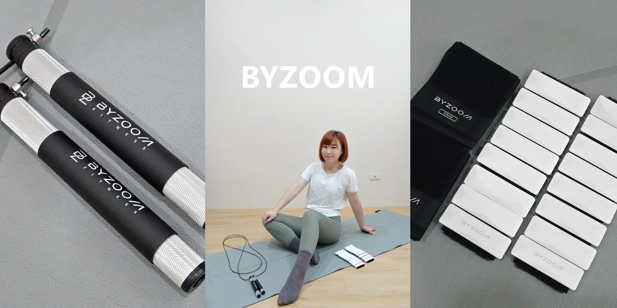 BYZOOM居家健身 1.jpg BYZOOM居家健身 1.jpg