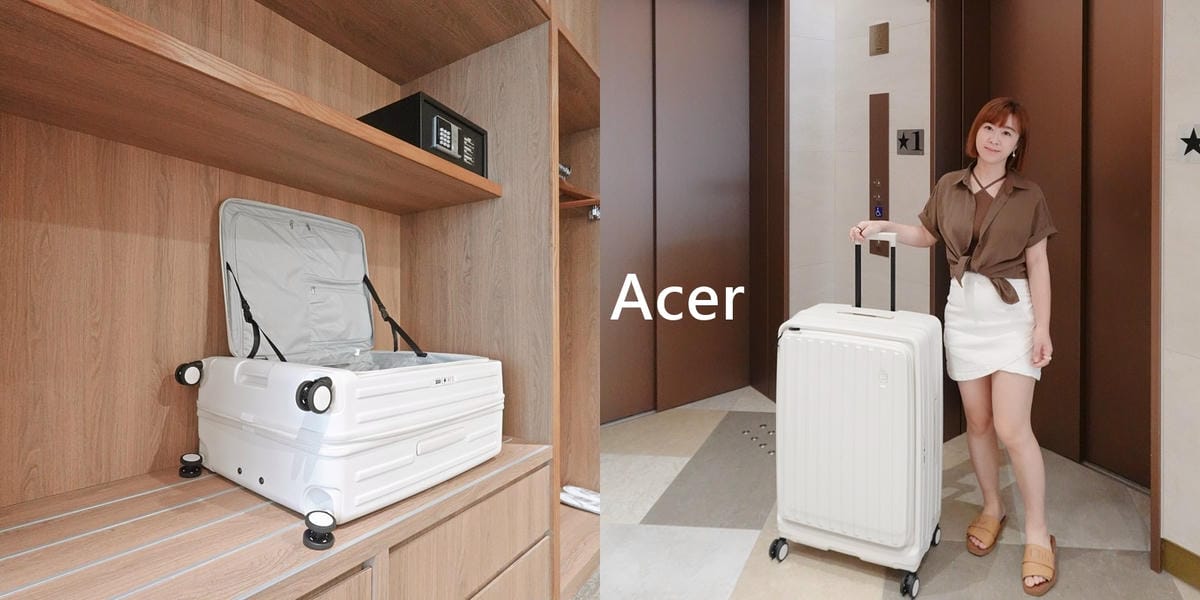 Acer 巴塞隆納前開式行李箱 (0).jpg