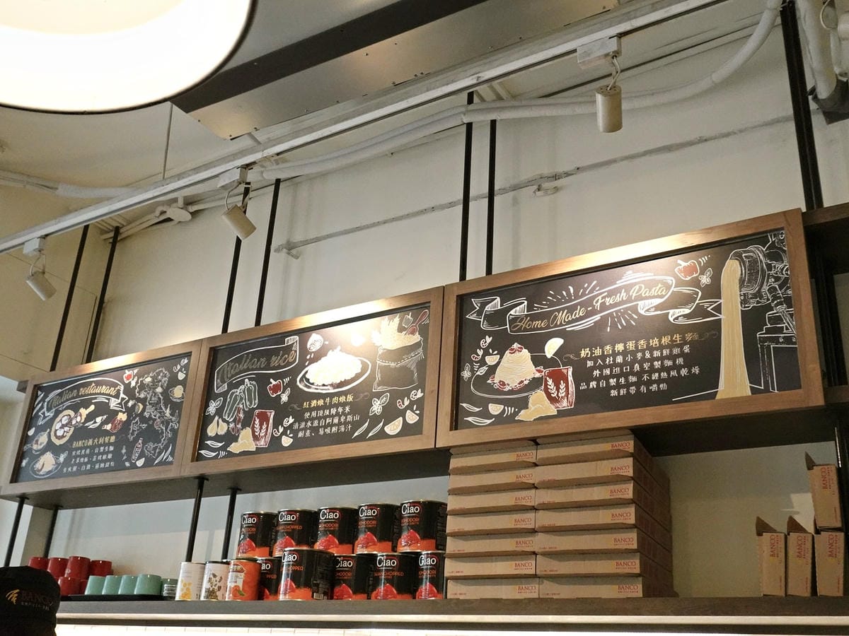 4 BANCO.jpg 4 BANCO.jpg