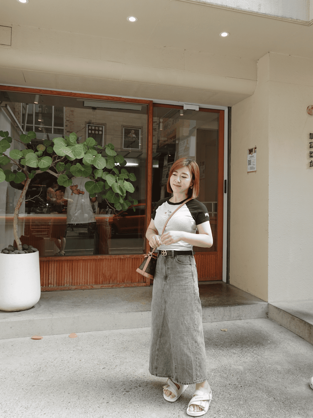 /tmp/php4HmVsm /tmp/php4HmVsm