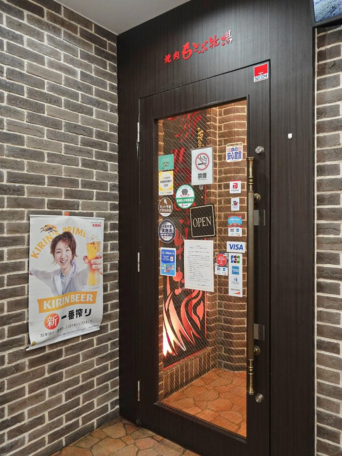 5.jpg 5.jpg