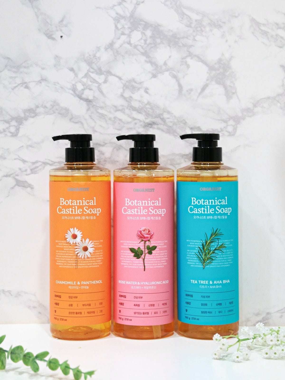 ON THE BOBY橄欖植萃液體皂 (10).jpg