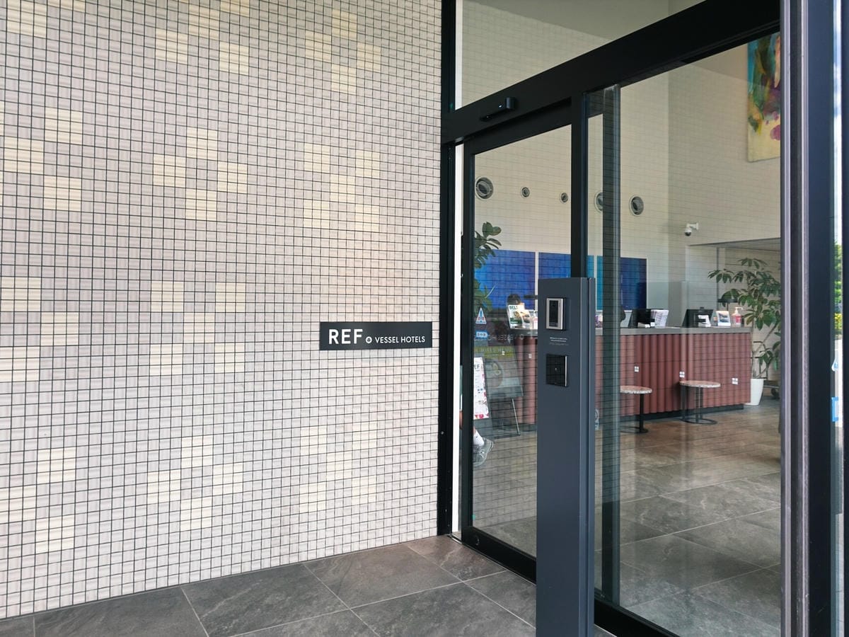 沖繩 REF Okinawa Arena (3).jpg 沖繩 REF Okinawa Arena (3).jpg