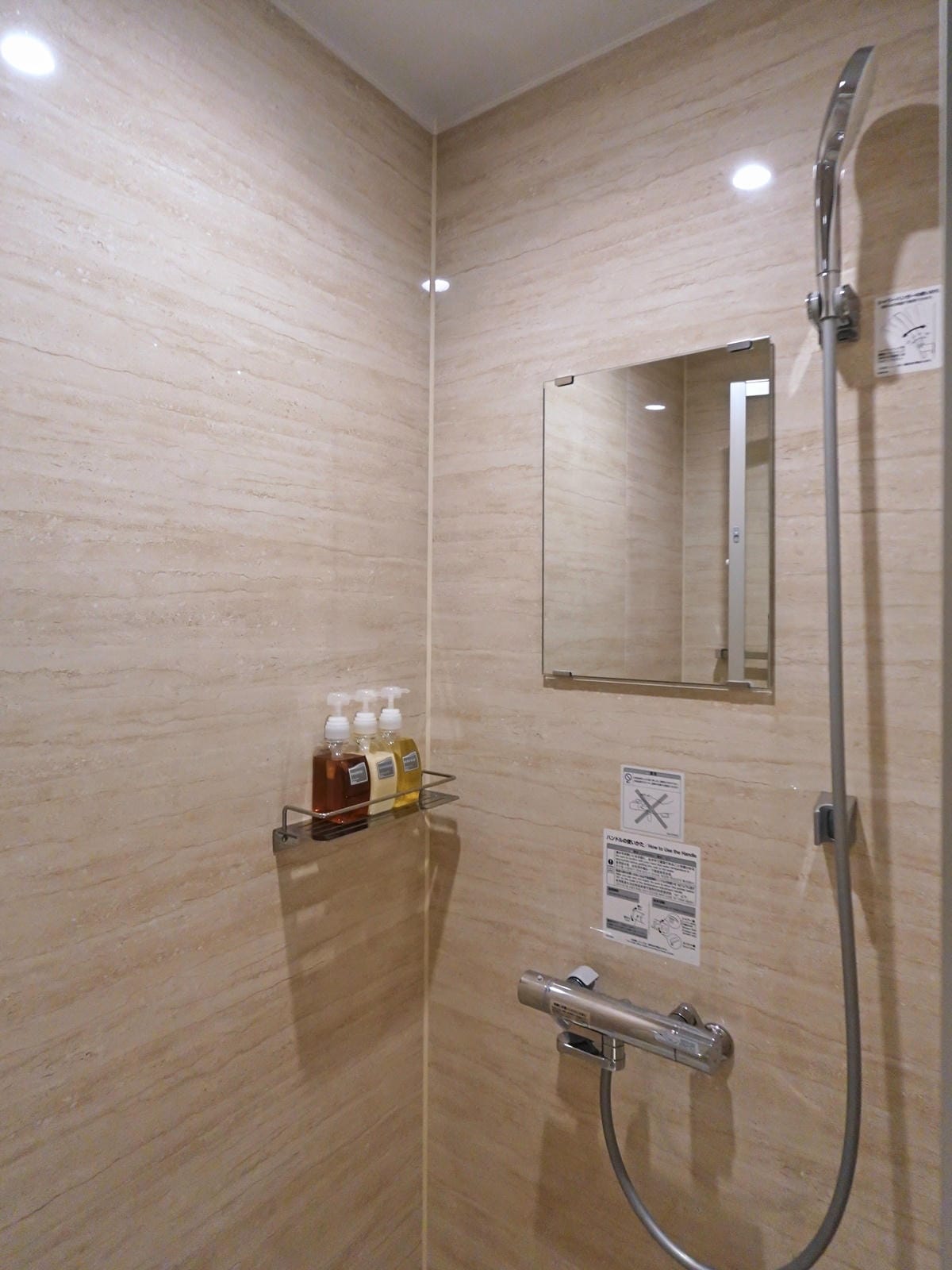 沖繩 REF Okinawa Arena (31).jpg 沖繩 REF Okinawa Arena (31).jpg