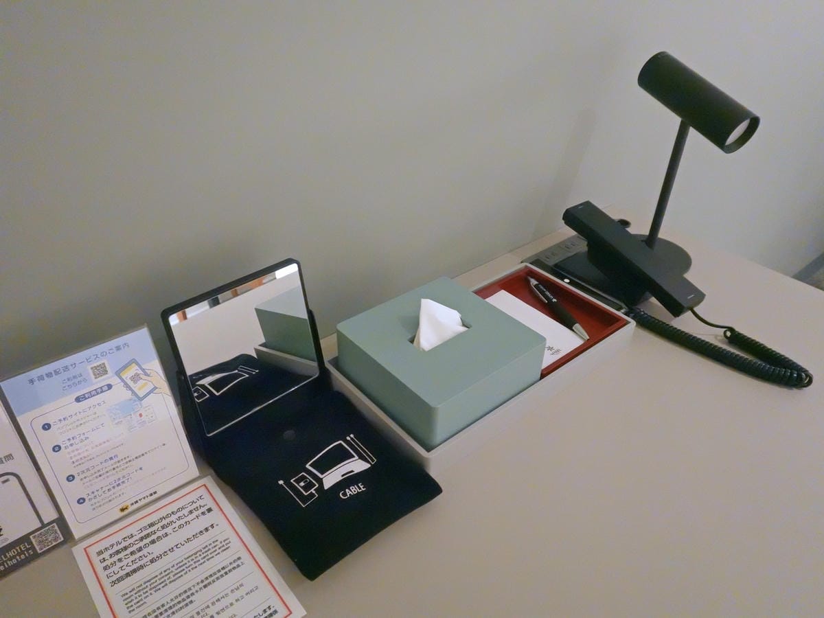 沖繩 REF Okinawa Arena (23).jpg 沖繩 REF Okinawa Arena (23).jpg