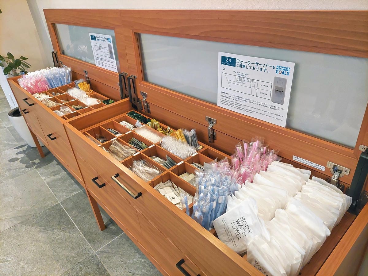 沖繩 REF Okinawa Arena (8).jpg 沖繩 REF Okinawa Arena (8).jpg