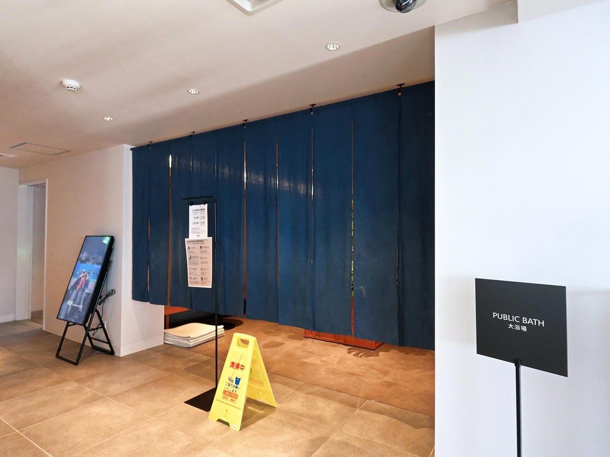 沖繩 REF Okinawa Arena (36).jpg 沖繩 REF Okinawa Arena (36).jpg