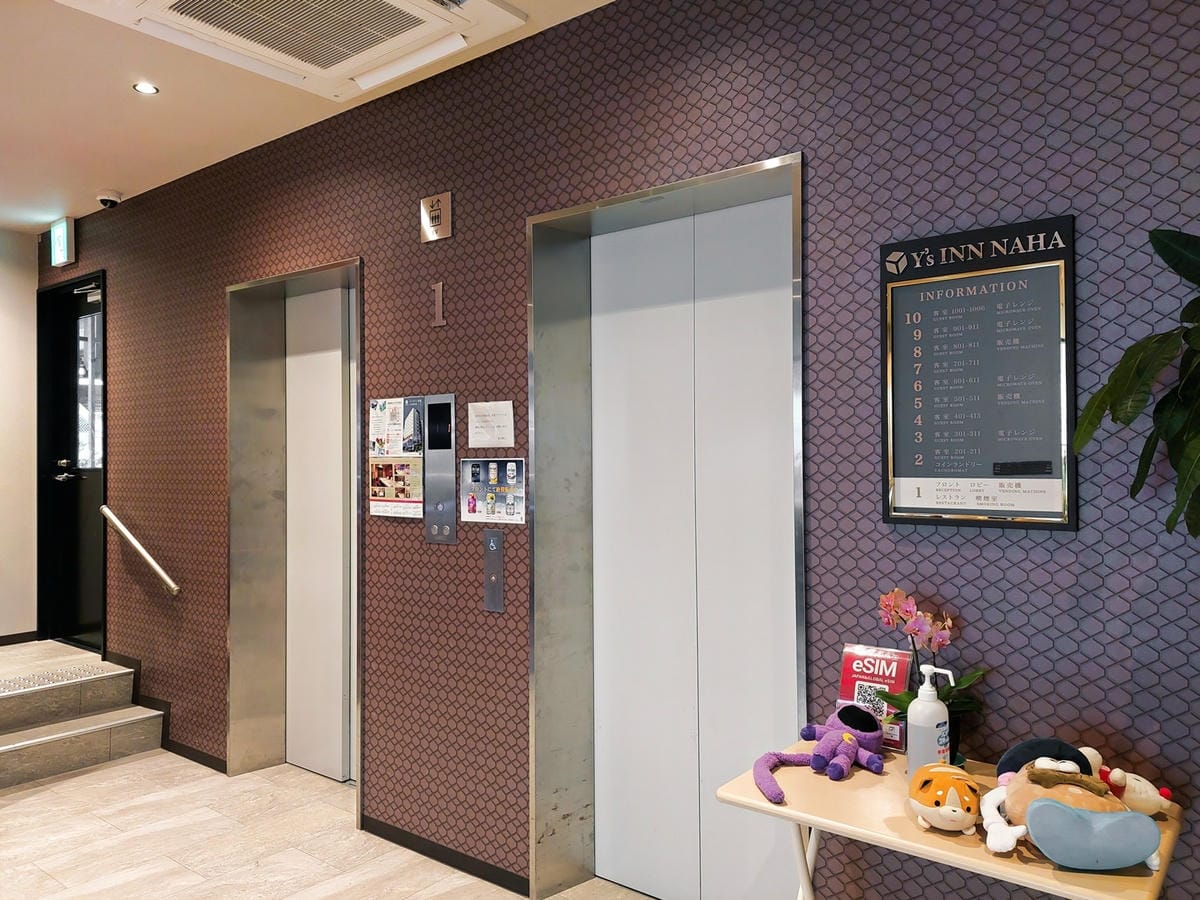 日本沖繩 Y's INN (6).jpg 日本沖繩 Y's INN (6).jpg