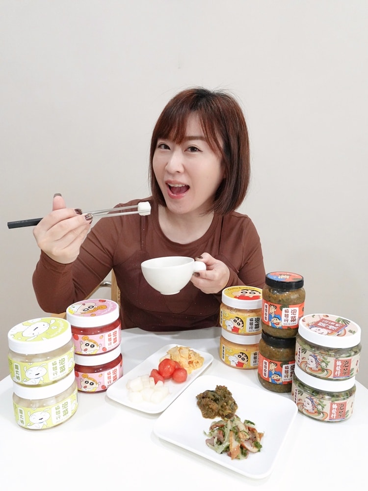 協發行泡菜 x 蠟筆小新。令人欲罷不能的滋味!!! - 第13張圖 協發行泡菜 x 蠟筆小新。令人欲罷不能的滋味!!!