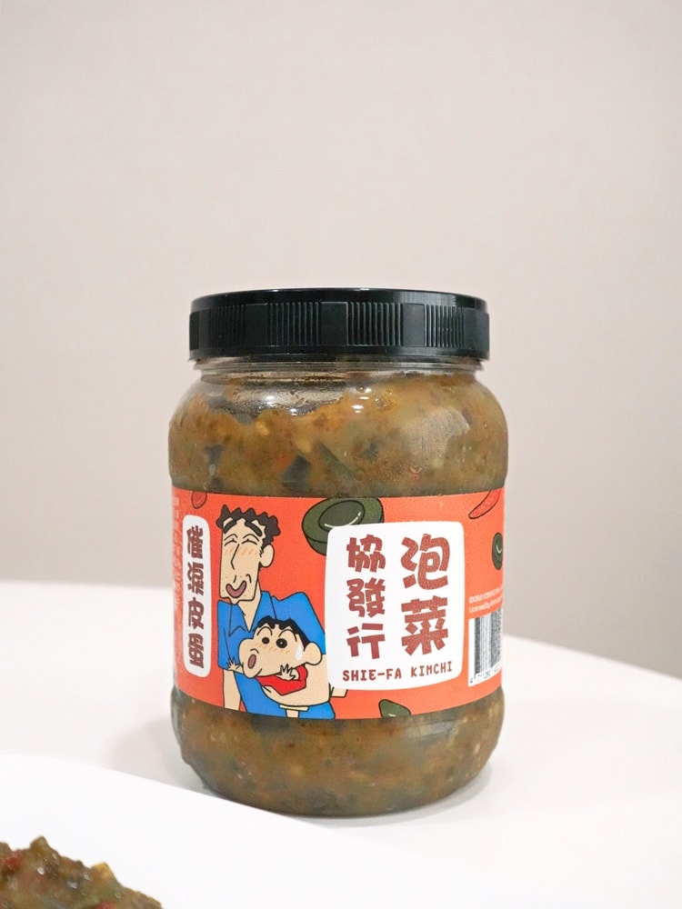 協發行泡菜 x 蠟筆小新。令人欲罷不能的滋味!!! - 第14張圖 協發行泡菜 x 蠟筆小新。令人欲罷不能的滋味!!!
