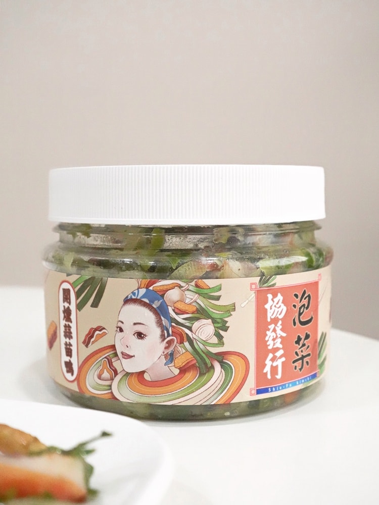 協發行泡菜 x 蠟筆小新。令人欲罷不能的滋味!!! - 第18張圖 協發行泡菜 x 蠟筆小新。令人欲罷不能的滋味!!!
