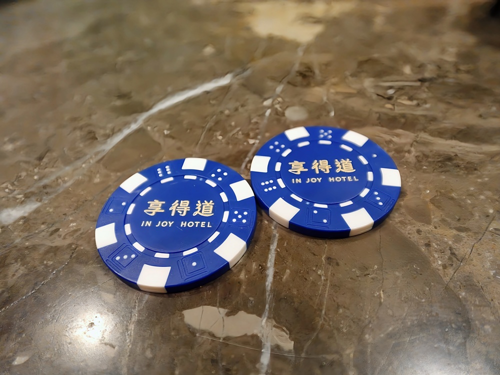 台中享得道行旅。距離逢甲夜市只要8分鐘又設施豐富的飯店。 - 第25張圖 台中享得道行旅。距離逢甲夜市只要8分鐘又設施豐富的飯店。
