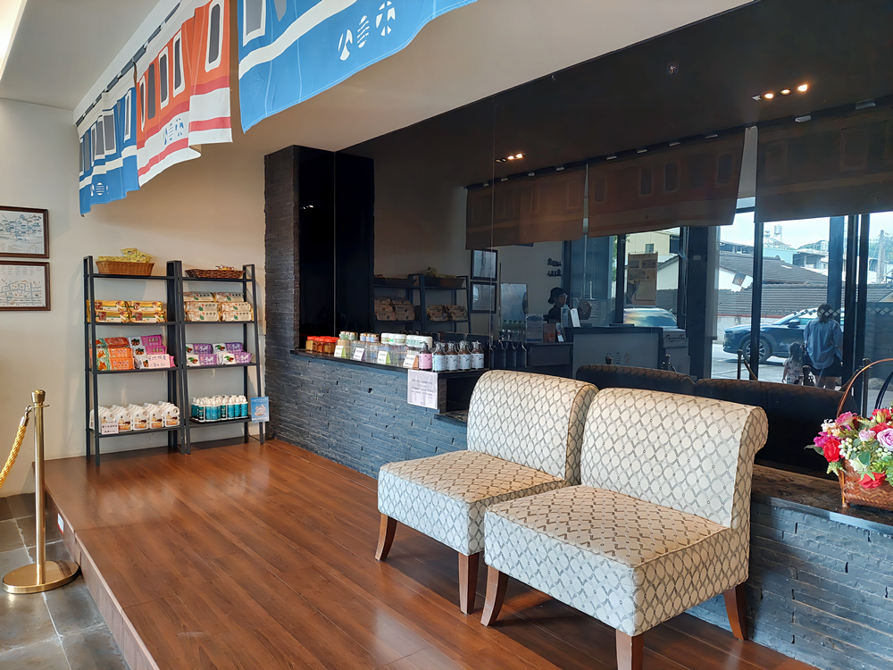 南投集集鐵道行旅。提供鐵道主題、溜滑梯房型的飯店。 - 第4張圖 南投集集鐵道行旅。提供鐵道主題、溜滑梯房型的飯店。
