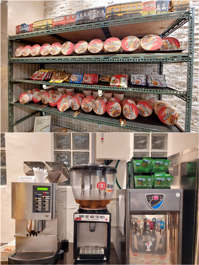 南投集集鐵道行旅。提供鐵道主題、溜滑梯房型的飯店。 - 第27張圖 南投集集鐵道行旅。提供鐵道主題、溜滑梯房型的飯店。